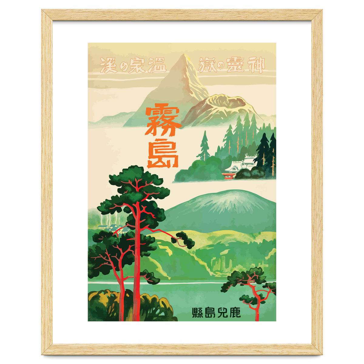 Japan Nature and Landmarks