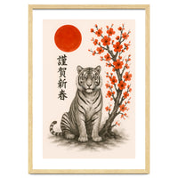Tiger Japanese