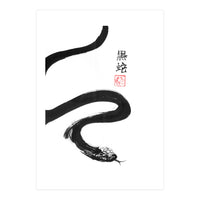 Black Snake (Print Only)