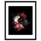 Yin Yang Siamese Fish thumbnail