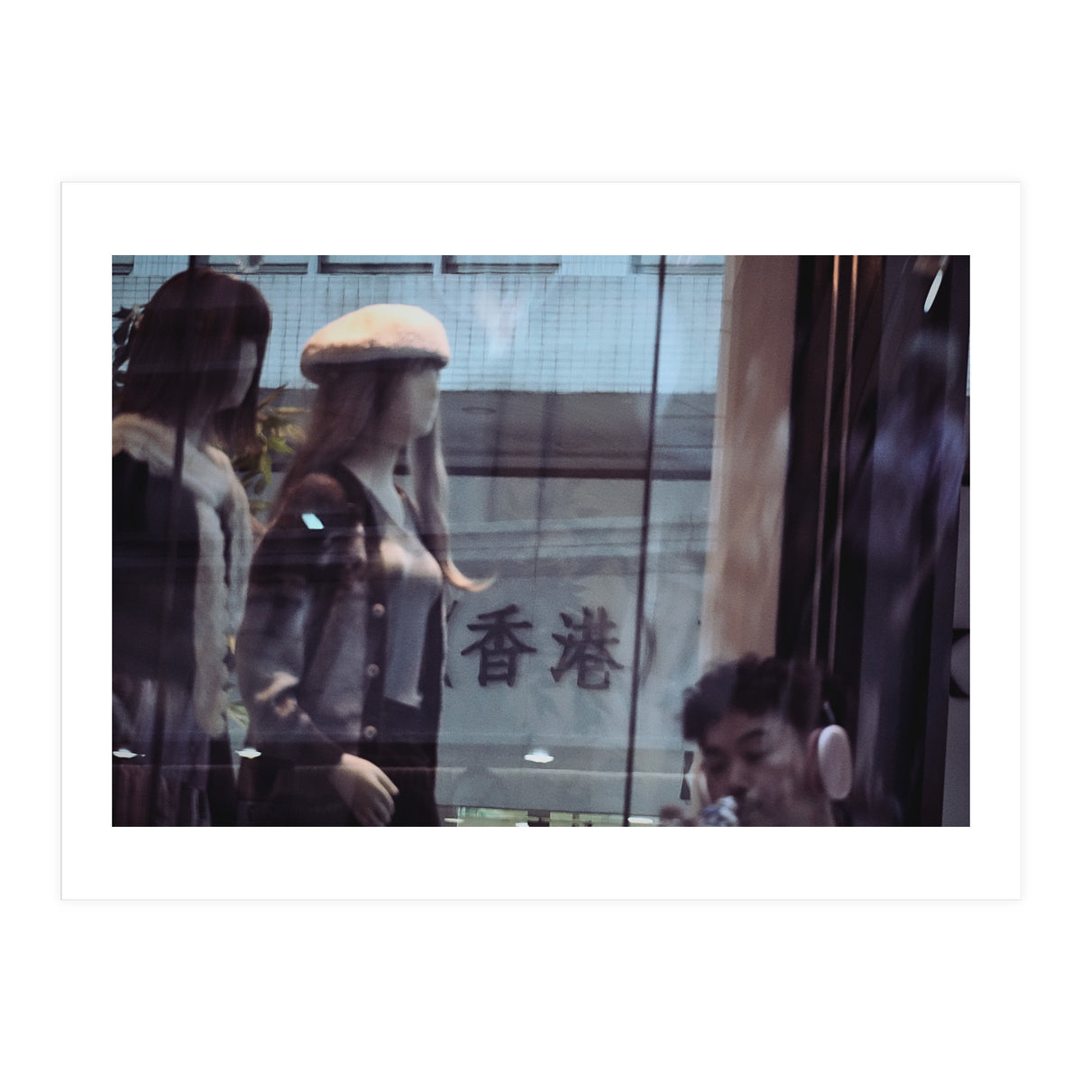 Hong Kong view 04 (Print Only)