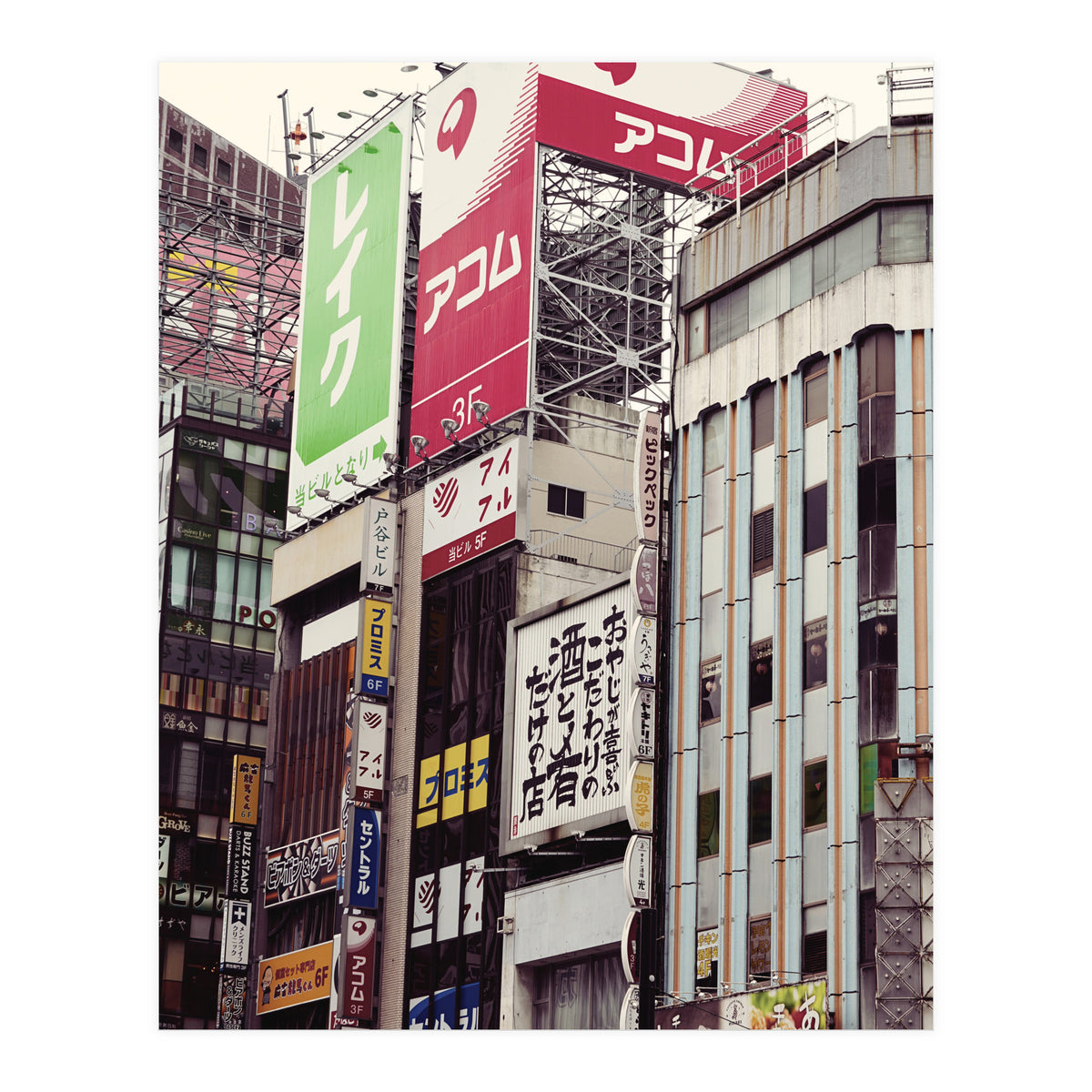 Tokyo I (Print Only)