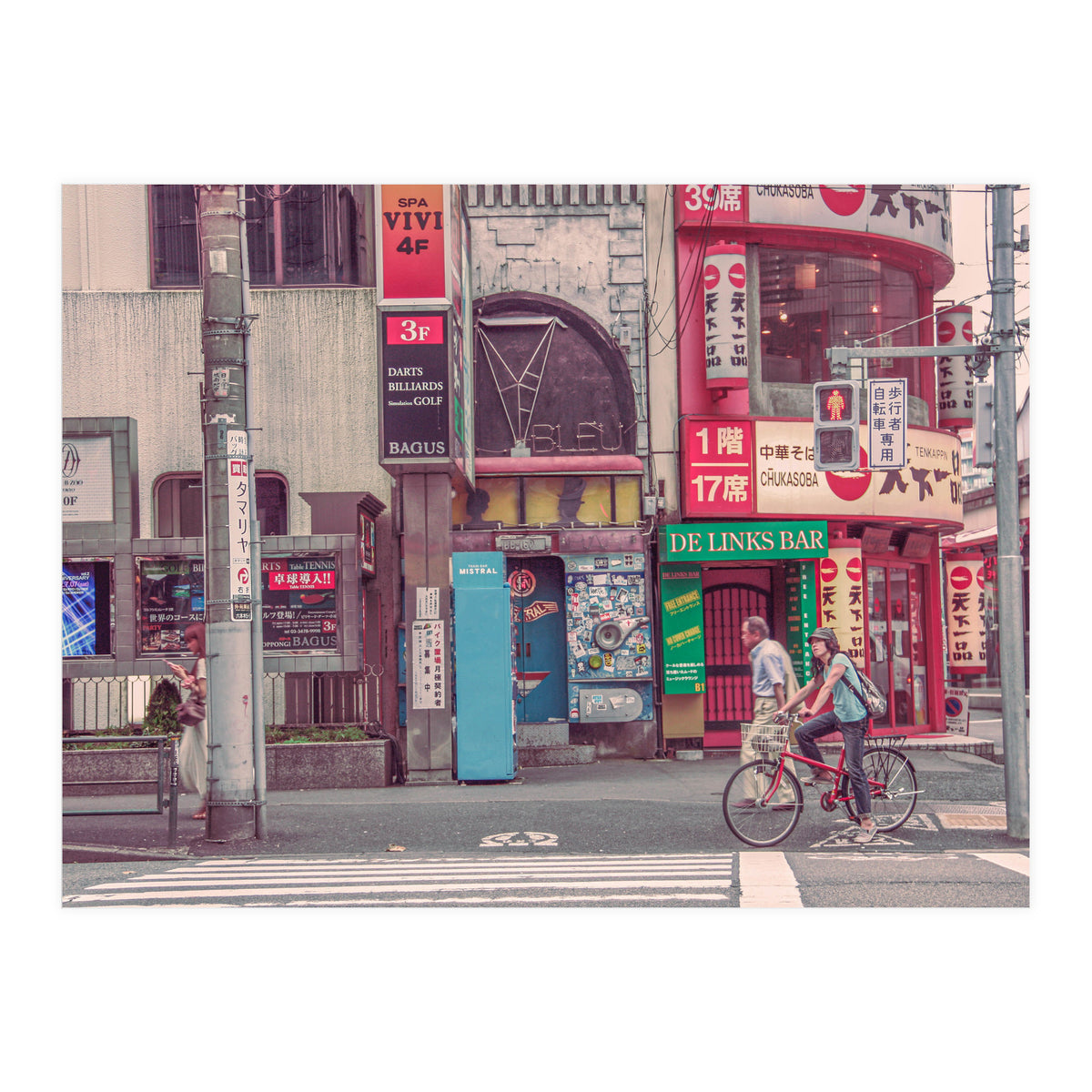 Tokyo Street Photography (Print Only)