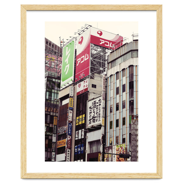 Tokyo I