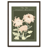 Flower Market Hong Kong Chrysanthemum thumbnail