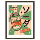 Soda Every Day thumbnail