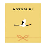 KOTOBUKI - JAPANESE (Print Only) thumbnail