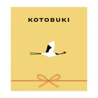 KOTOBUKI - JAPANESE (Print Only)