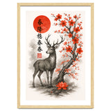 Deer Japanese thumbnail