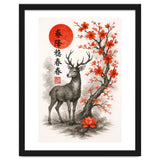 Deer Japanese thumbnail