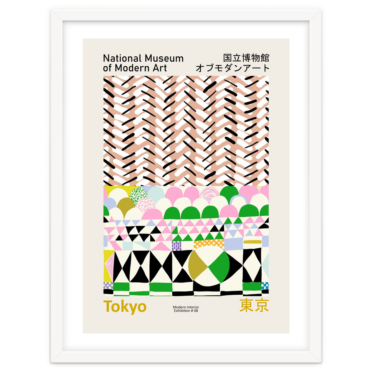 National Museum  of Modern Art Tokyo