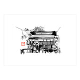 The Shop  (Print Only) thumbnail