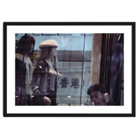 Hong Kong view 04