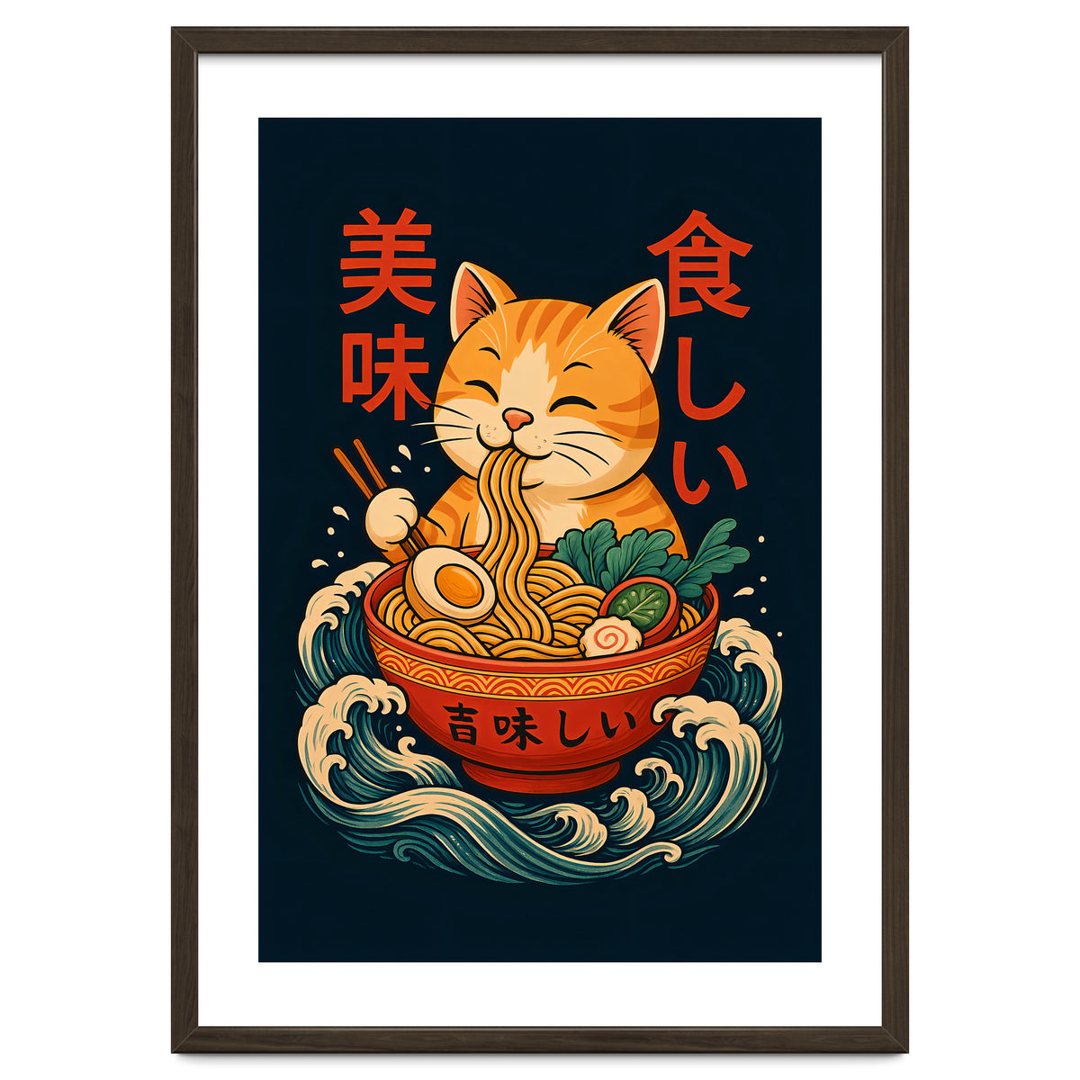 Ramen Cat
