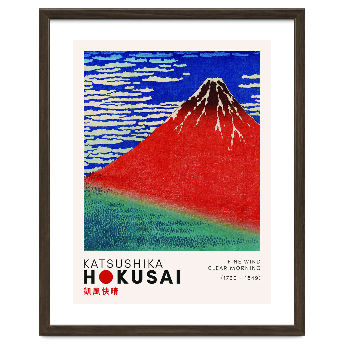 Katsushika Hokusai - Fine Wind, Clear Morning