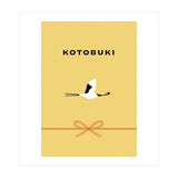 KOTOBUKI - JAPANESE (Print Only) thumbnail