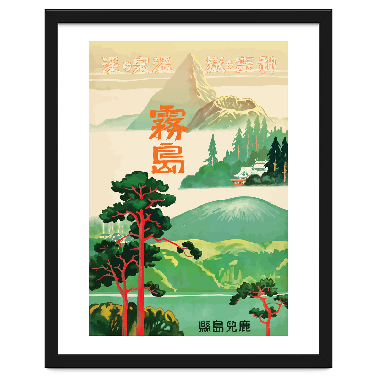 Japan Nature and Landmarks