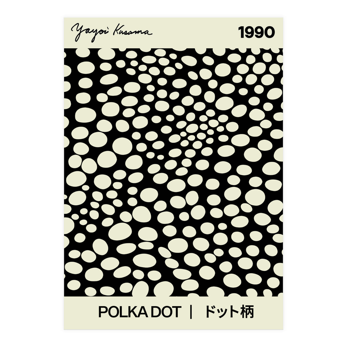 Polka  Dot Yayoi Kusama (Print Only)