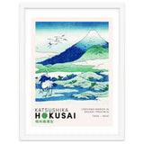 Katsushika Hokusai - Umezawa Manor in Sagami Province thumbnail