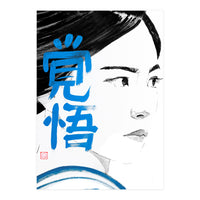 Noriko Kakugo 02 Copie (Print Only)