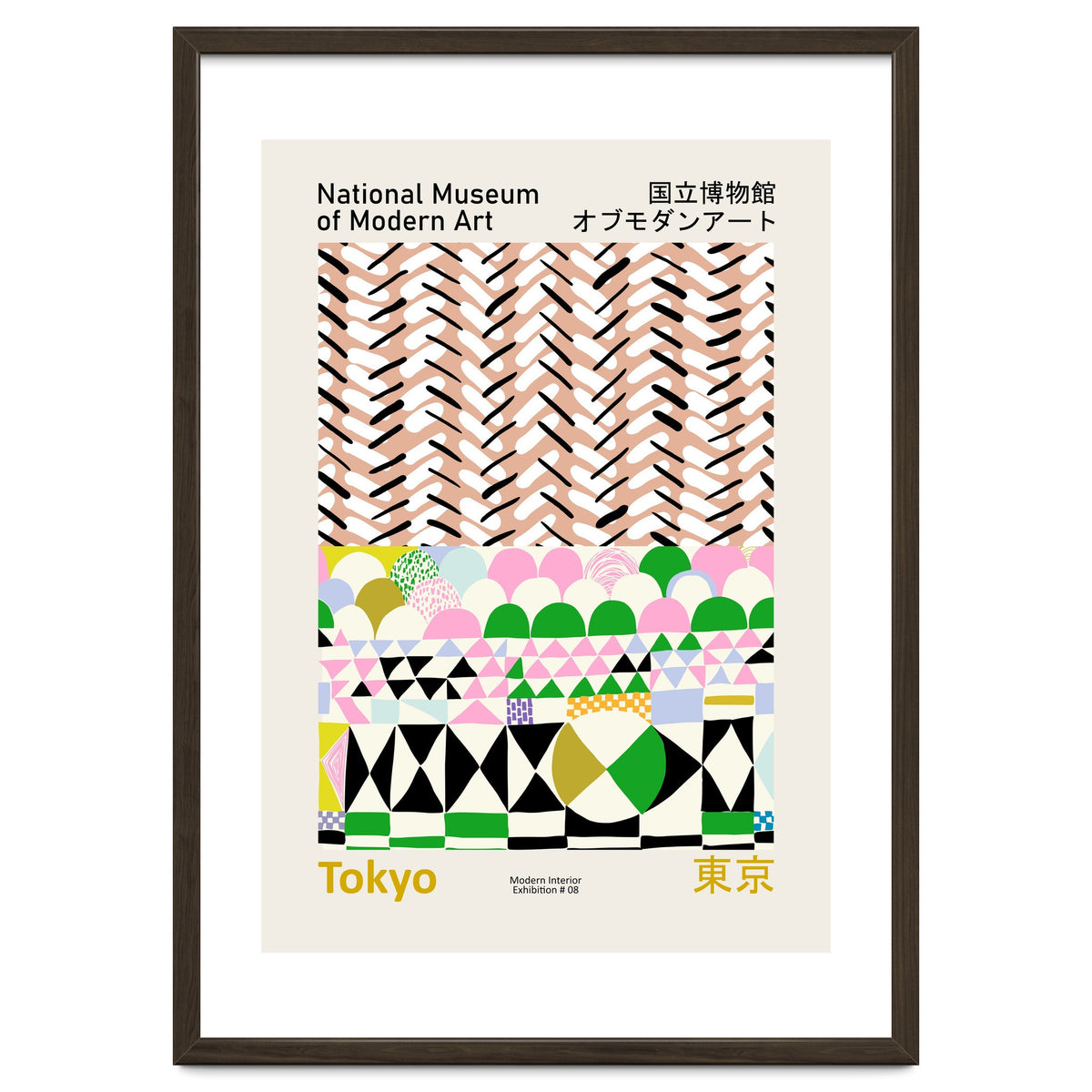 National Museum  of Modern Art Tokyo