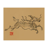 Kirin On Brown Paper (Print Only) thumbnail