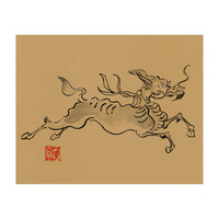 Kirin On Brown Paper (Print Only)