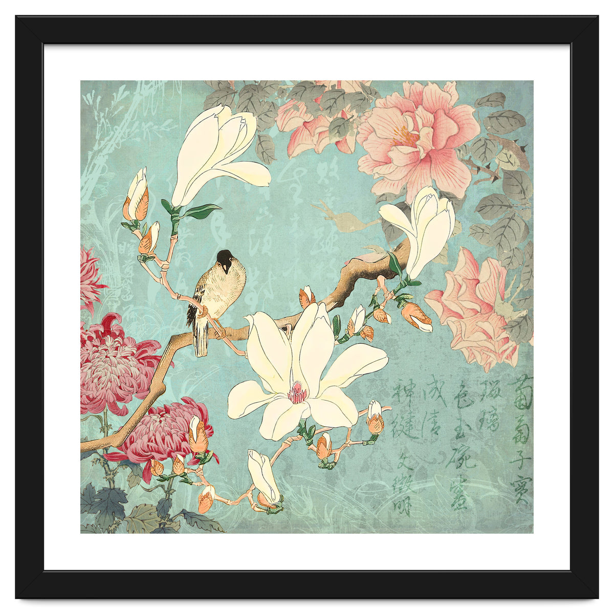 Chinese Magnolia Garden