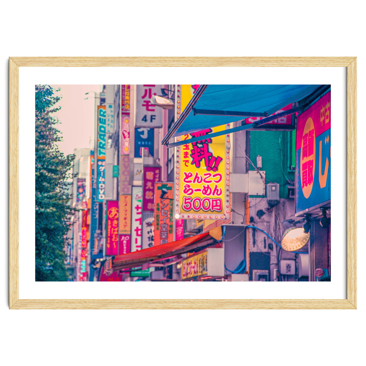 Tokyo Street Photography