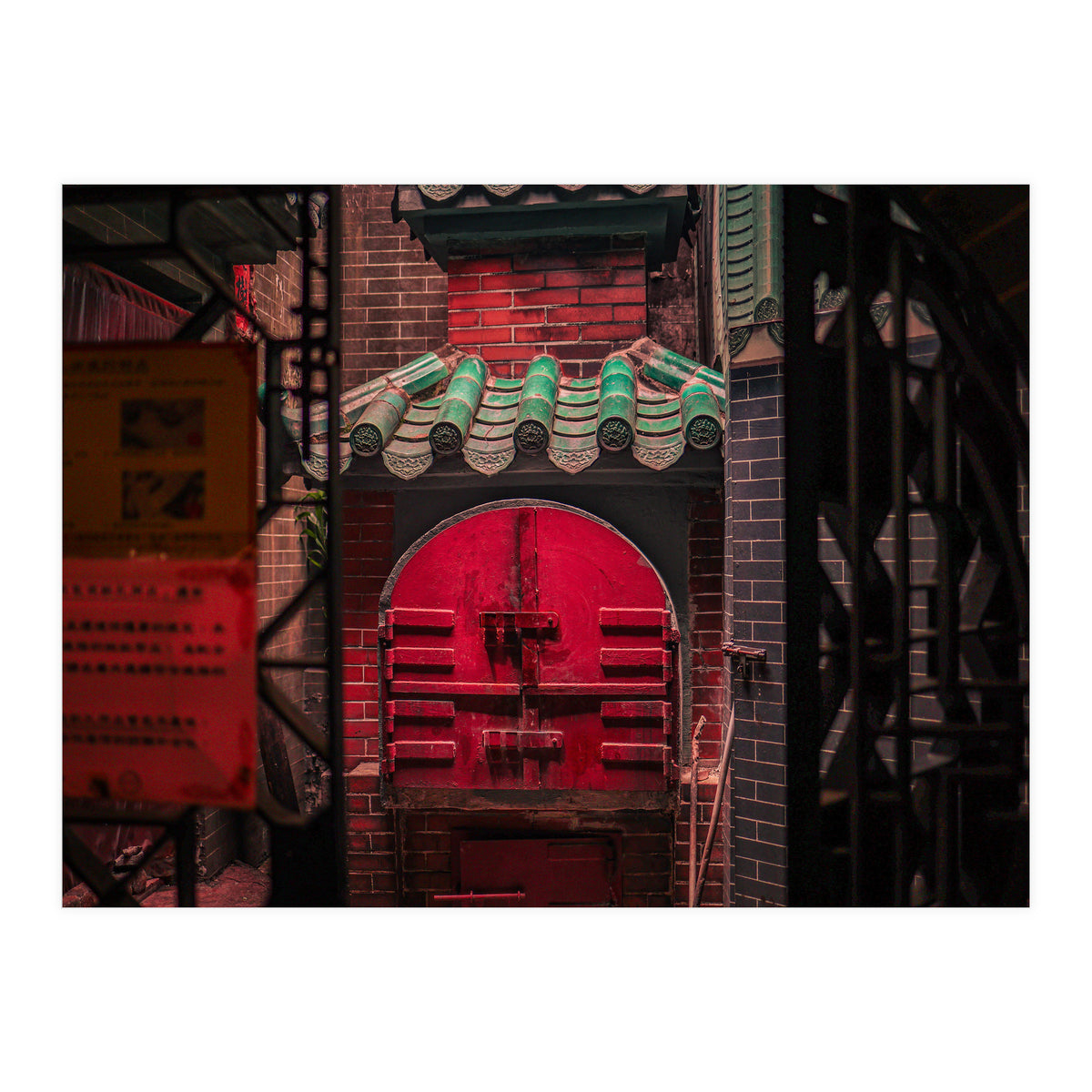 Red Temple - Hong Kong (Print Only)