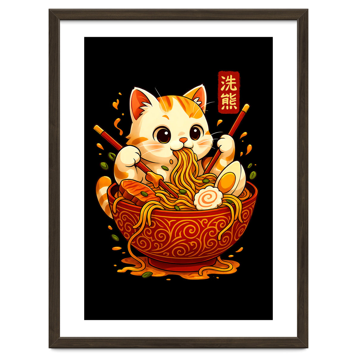 Ramen Cute Cat