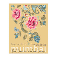 Tradition in modern times art gallery Mumbai (Print Only)