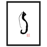 Chat Trait thumbnail