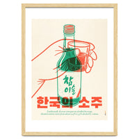 Korean Soju