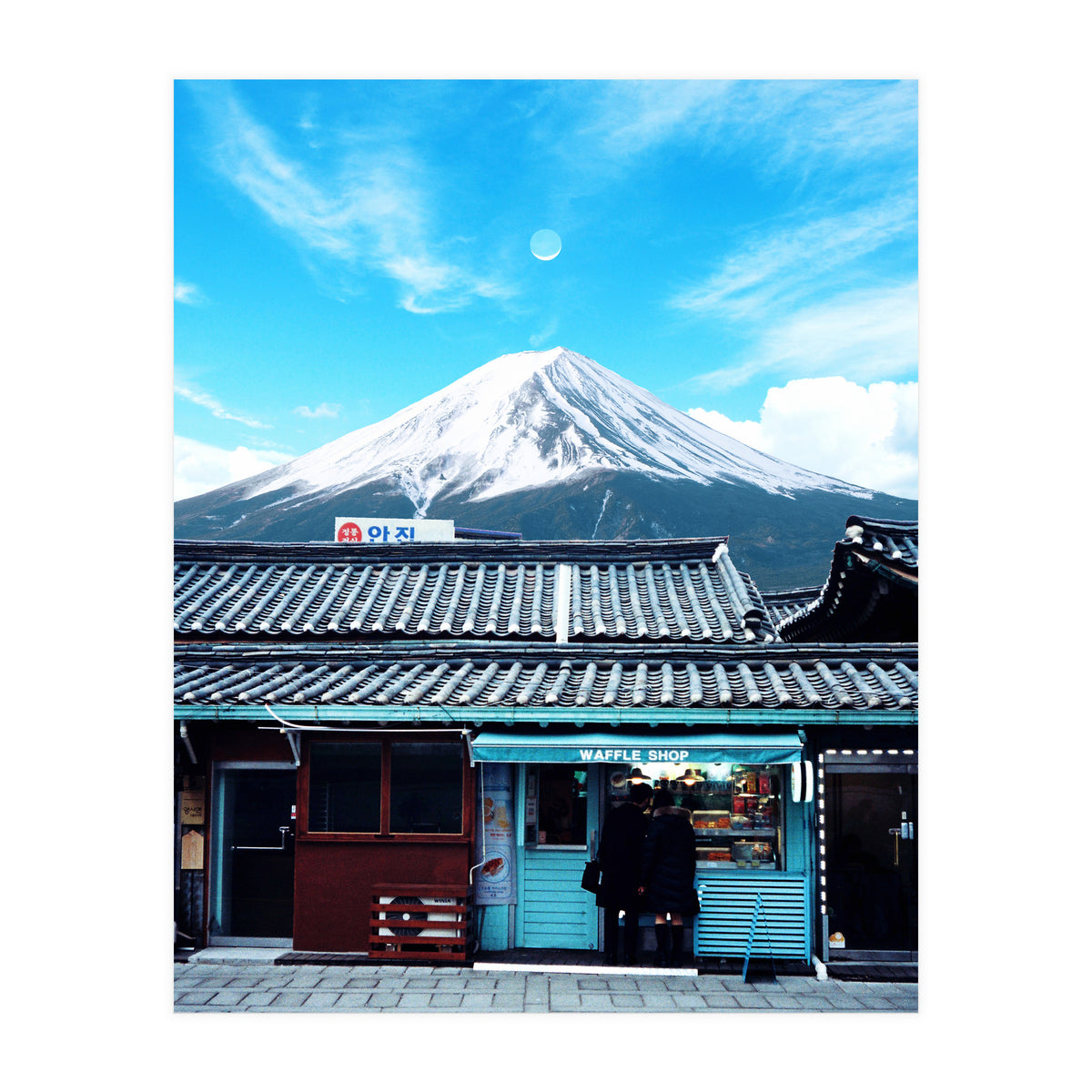 Waffle Shop Fuji Japan (Print Only)