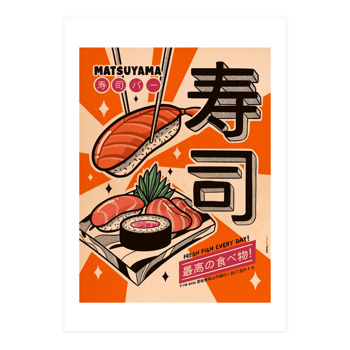 Sushi Every Day (Print Only)