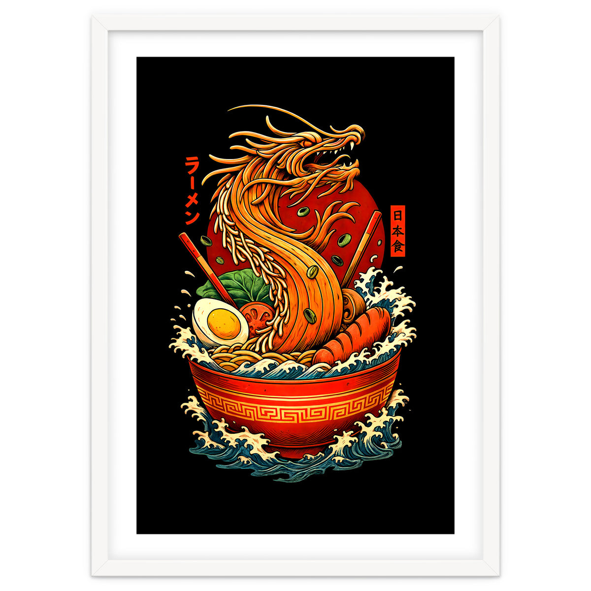 Ramen Dragon