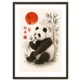 Panda Japnese thumbnail