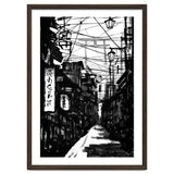 Black Street thumbnail