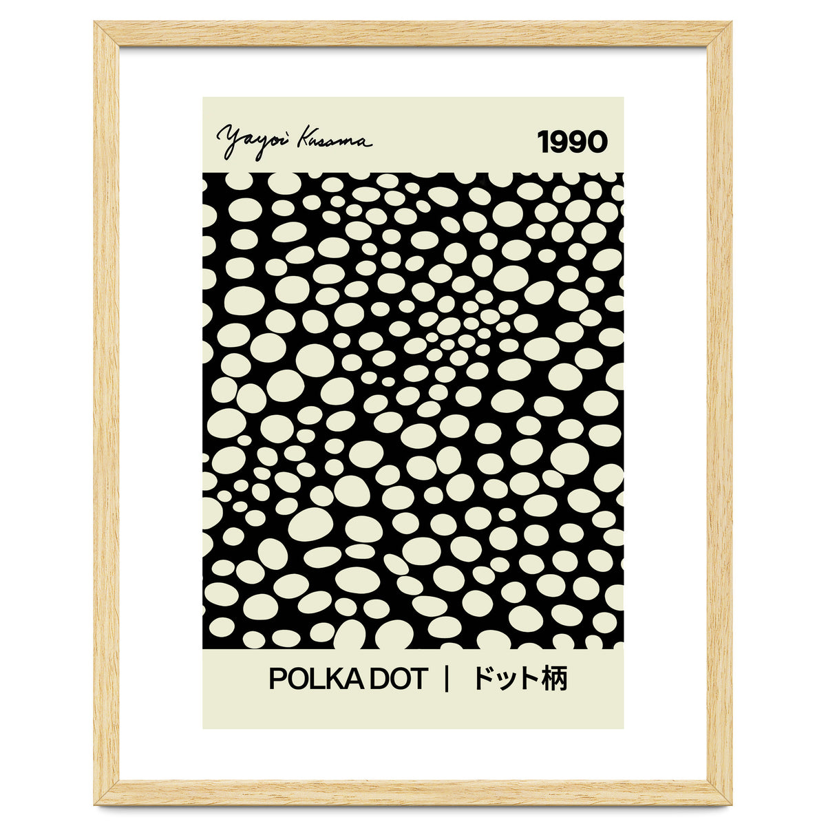 Polka  Dot Yayoi Kusama