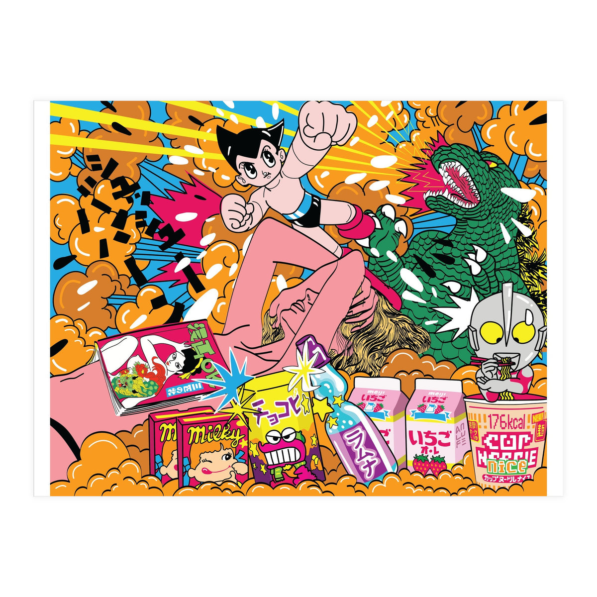 Tokyo Dream (Print Only)