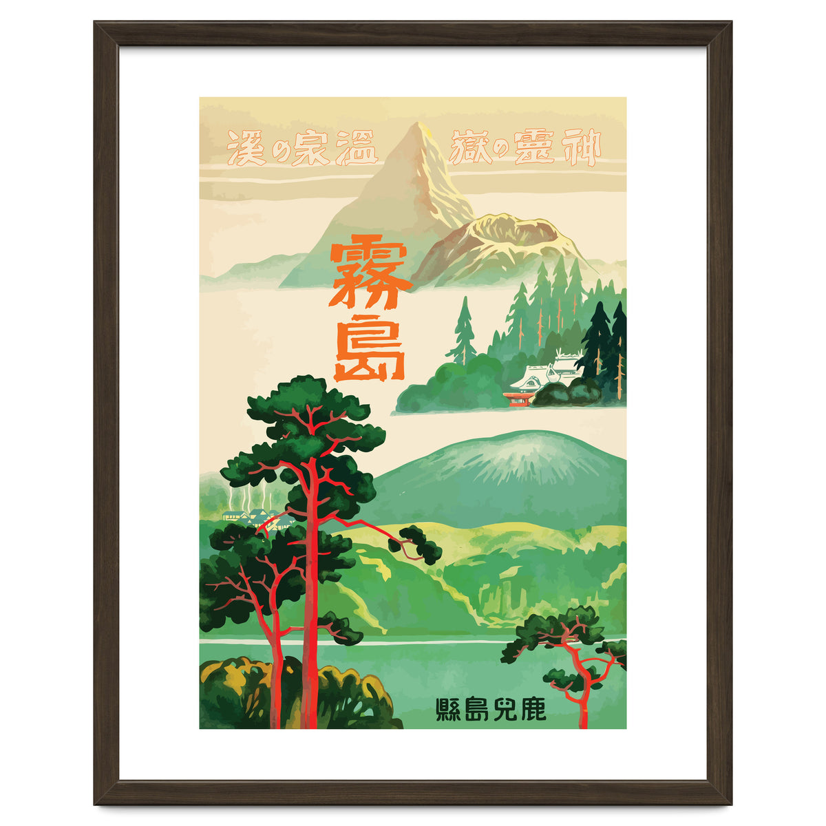 Japan Nature and Landmarks