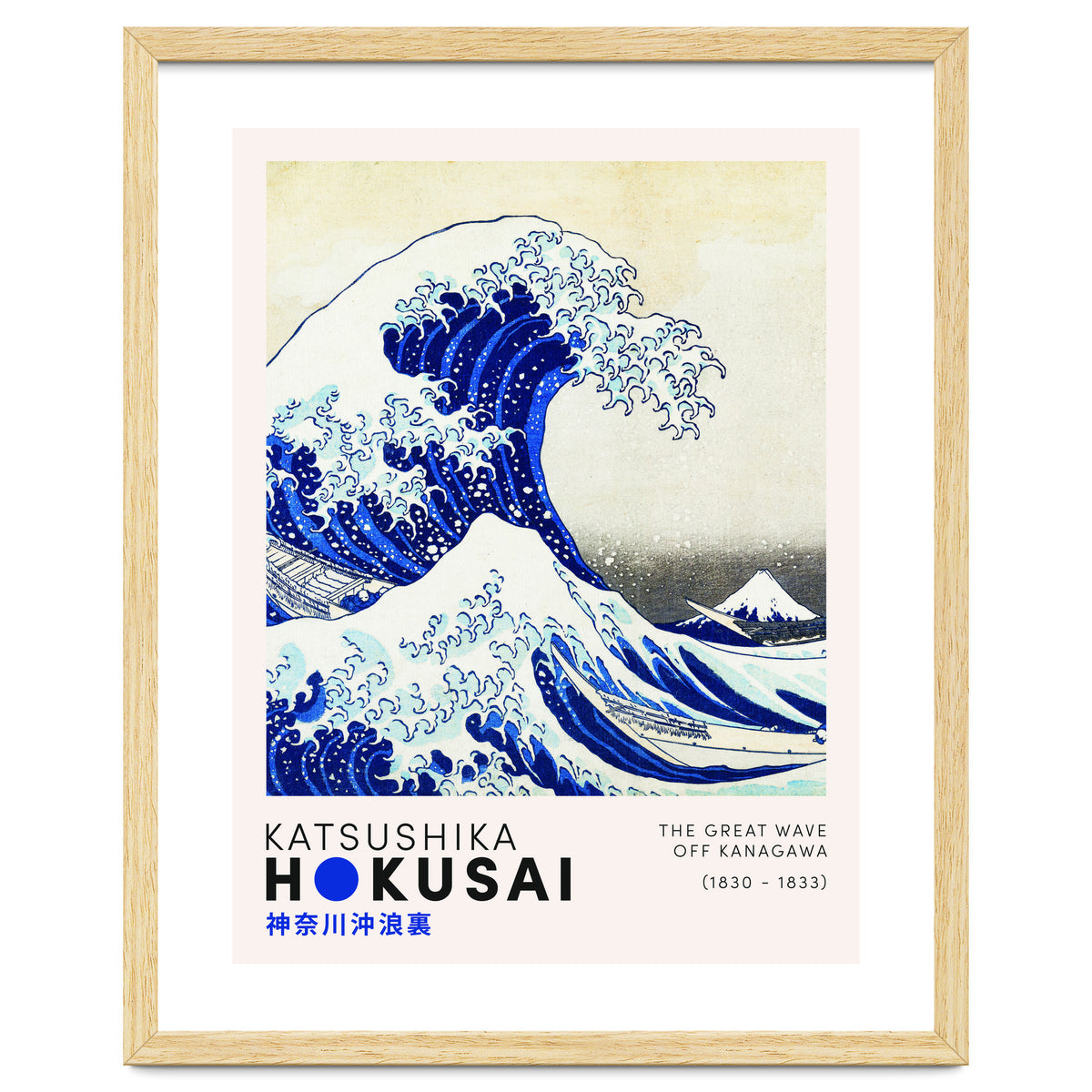 Katsushika Hokusai - The Great Wave