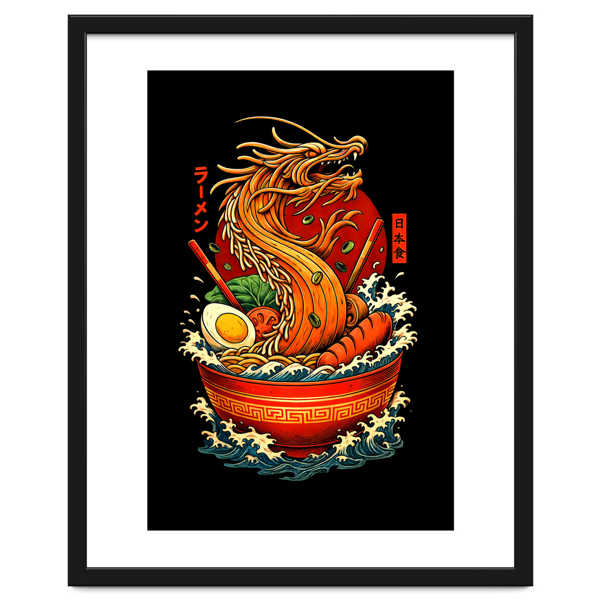 Ramen Dragon
