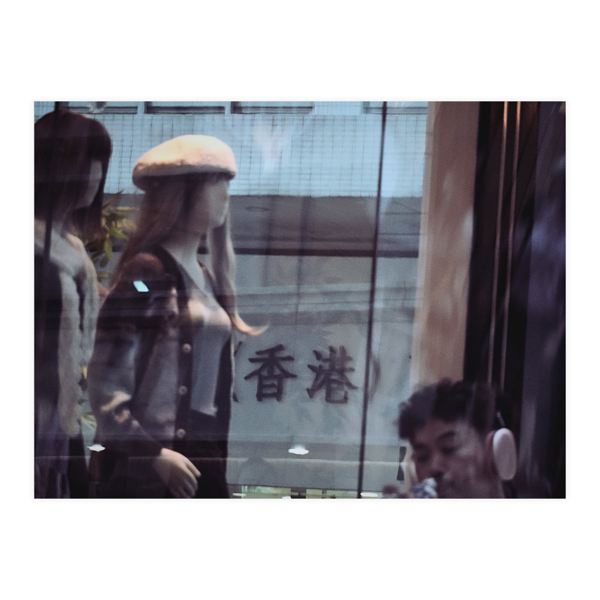 Hong Kong view 04 (Print Only)