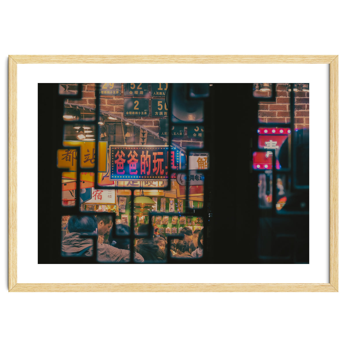 Street Photography - Chengdu