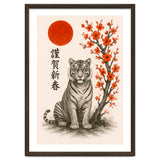 Tiger Japanese thumbnail