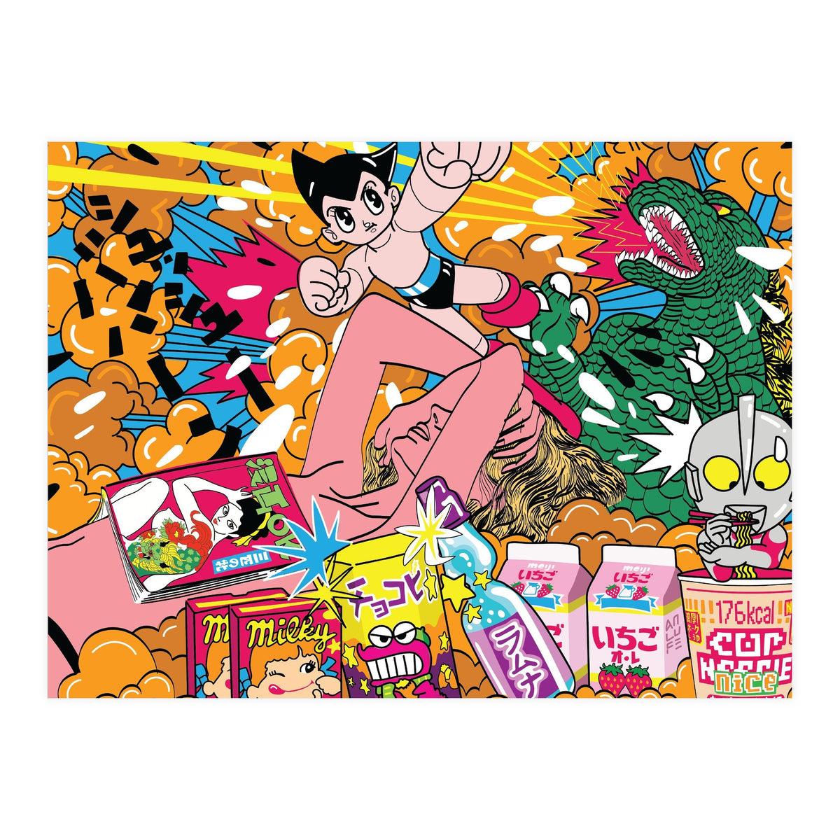 Tokyo Dream (Print Only)