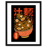 Ramen Noodles thumbnail