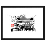 The Shop thumbnail